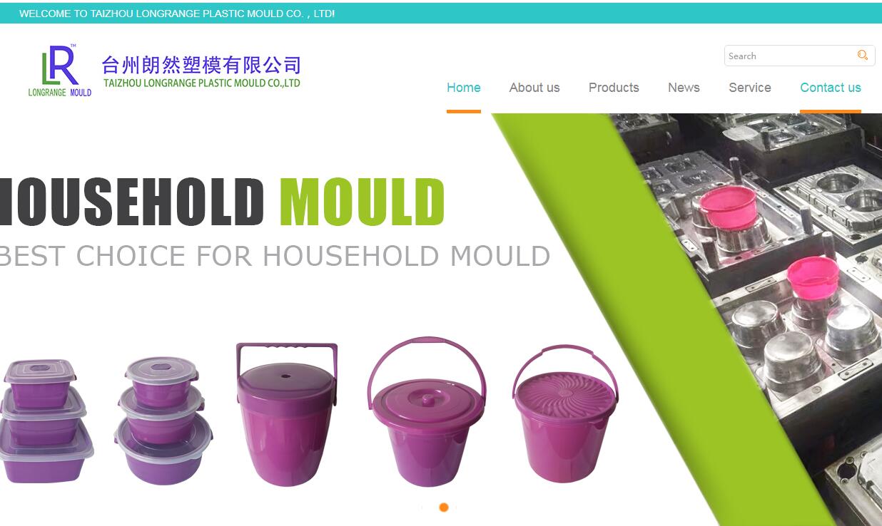 TAIZHOU LONGRANGE PLASTIC MOUL