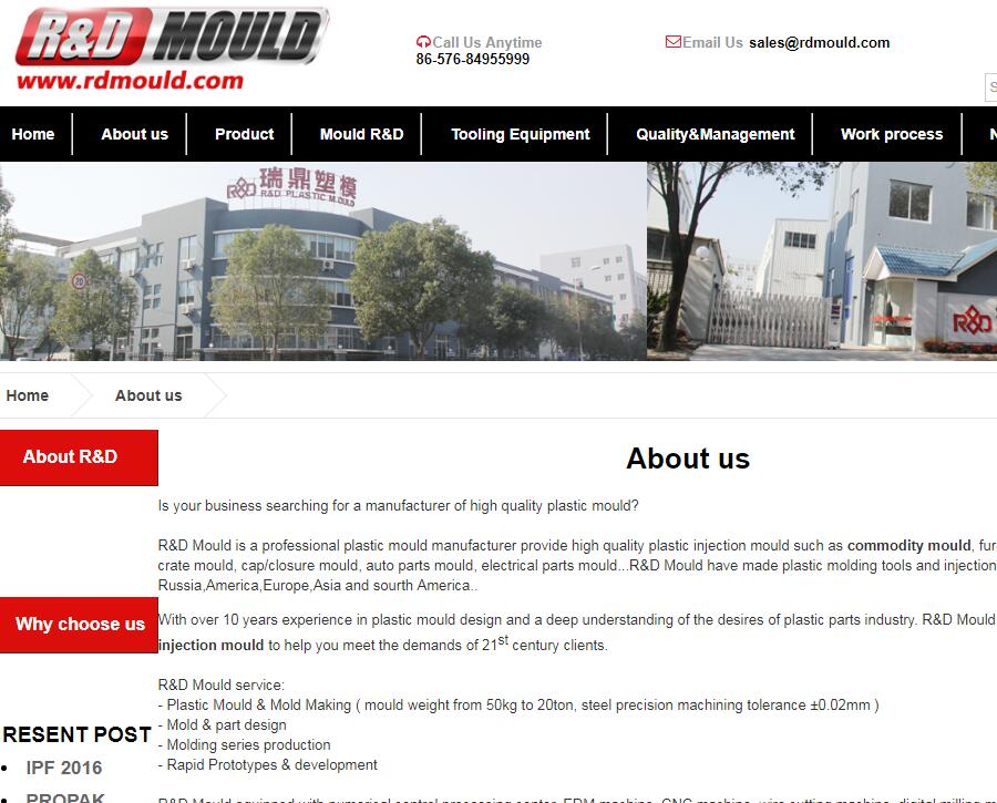 Taizhou Huangyan R&D Plastic M