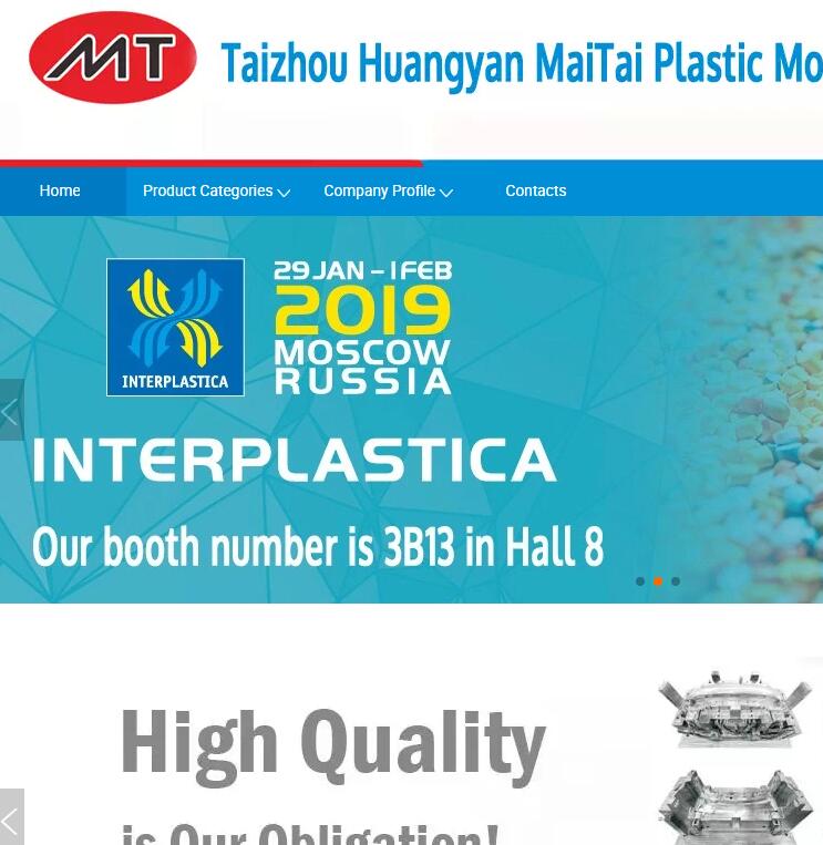 Taizhou Huangyan Maitai Plasti