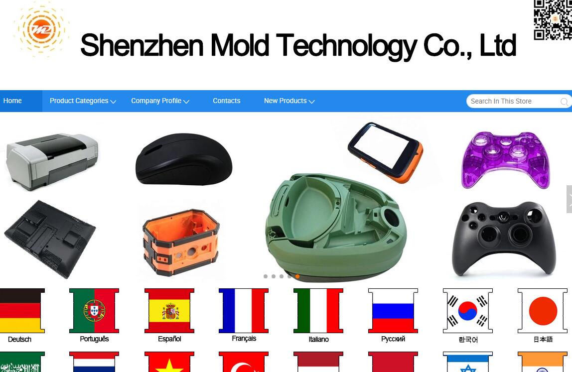 Shenzhen Mold Technology Co., 